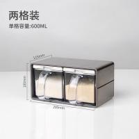 304不锈钢调料盒子套装厨房瓶商用调味品收纳盒盐罐家用四格一体