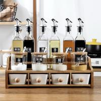 调味罐子陶瓷调料盒组合套装家用玻璃油瓶厨房盐糖收纳盒