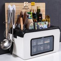 调料盒厨房用品套装多功能盐罐收纳盒置物架佐料调味瓶家用组合装