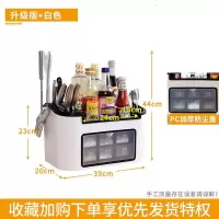 多功能家用厨房用品放盐味精调味罐子调味瓶盐罐收纳盒