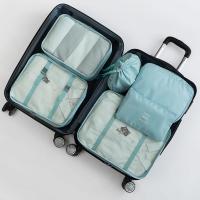 旅行收纳袋套装内衣鞋子打包袋行李箱分装整理旅游便携衣物收纳包