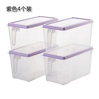 冰箱保鲜盒套装透 大号塑料收纳盒冷冻盒食物鸡蛋水果盒子