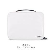 洗漱包套装男女化妆包 漫游43旅行出差便携化妆品内衣收纳包