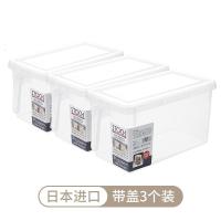 冰箱收纳盒抽屉式厨房大号密封保鲜盒套装分隔带盖带手柄