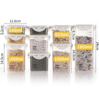 冰箱收纳盒塑料密封保鲜盒套装小号长方形带盖厨房杂粮收纳神器