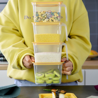 冰箱保鲜收纳盒塑料家用食品储物罐长方形厨房五谷杂粮密封罐套装