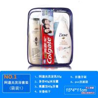旅行洗漱套装男女便携用品出差旅游牙膏牙刷沐浴露洗发水收纳包