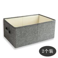 儿童玩具收纳箱大号 宝宝装衣服整理箱子 婴儿衣物折叠储物箱布艺