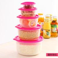 塑料冰箱保鲜盒套装收纳密封盒圆形微波炉食物便当盒饭盒厨房家用