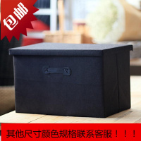 ins布艺可折叠衣帽间内衣服收纳盒宿舍神器有盖女学生储物大书箱