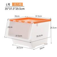 大号塑料厨房侧开式收纳箱收纳筐衣服儿童玩具零食整理箱