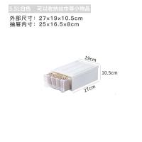 抽屉式收纳箱衣柜衣物收纳盒塑料透明收纳盒被子储物箱整理箱