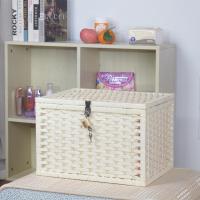 密码有锁收纳箱学生零食衣物储物带锁箱子衣帽间整理箱带锁