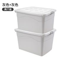 收纳箱塑料特大号搬家整理箱储物箱棉被子衣服周转箱玩具收纳盒子