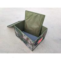 新式数码迷彩折叠收纳箱 BD收纳盒单兵内务整理箱海陆空物资箱