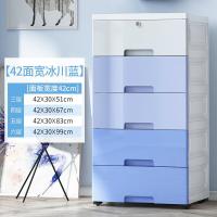 新疆百货哥加厚特大号抽屉式收纳箱塑料家用衣物玩具盒储物箱整