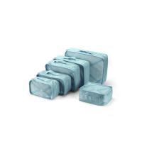 旅行收纳包网布袋6件套装出差行李箱衣物分类整理打包袋收纳袋子