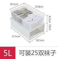 加厚塑料抽屉式收纳柜宝宝衣柜婴儿童整理箱玩具多层组合储物柜子