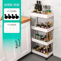夹缝收纳柜厨房缝隙窄缝收纳置物架卫生间储物柜窄柜间隙柜夹缝柜