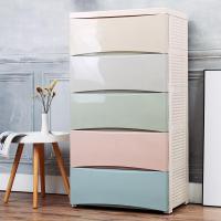 塑料抽屉式收纳柜子置物宝宝衣柜多层储物柜儿童玩具整理箱五斗柜