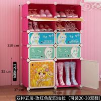 拍下半价PVC鞋柜衣柜储物架杂物防尘箱塑料收纳置物架书柜简易柜