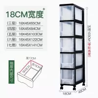 特大号收纳箱清仓大号塑料透明衣服整理盒子学生装书有轮子储物盒