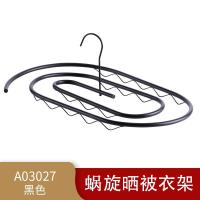 晒被子神器螺旋式晒衣架加厚s凉床单被套蜗牛晾衣架圆形旋转衣架