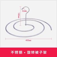 不锈钢晒被子神器床单旋转晾衣架圆形阳台晾被套螺旋式晒衣架