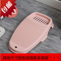 新款加厚防滑塑料家用手握搓衣板宿舍洗衣板创意小号迷你跪用惩罚