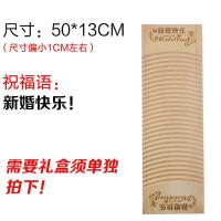 创意搓衣板跪用惩罚家规结婚搓衣板家用送男朋友罚跪抖音刻字