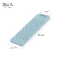 家用搓衣板加厚防滑宿舍耐用洗衣板塑料洗衣服婴儿大小号洗衣搓板