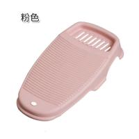 塑料搓衣板 洗衣板家用大号加厚防滑洗衣盆戳衣板 创意洗衣服搓板