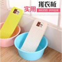 大号搓衣板家用洗衣板塑料加厚耐用刷洗衣垫惩罚跪用戳衣板