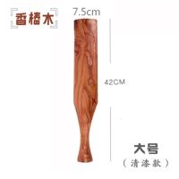 家用棒槌洗衣老式锤衣棍敲打衣服的棒子按摩捶背棒婚嫁实木搓衣板