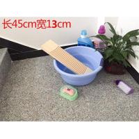 搓衣板家用加厚大号实木洗衣板跪用小号老式木质迷你宿舍学生搓板