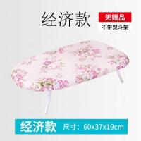 熨衣板家用烫衣板台式折叠熨斗垫架迷你熨斗板小号衣服熨烫板