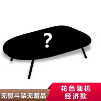 家用台式烫衣板加固折叠熨衣架小号熨烫板韩国电熨斗板迷你熨衣板
