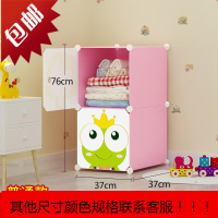 简易衣柜儿童收纳箱塑料大号储物箱婴儿衣物玩具整理箱子抽屉式