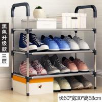 简易鞋柜布艺简约现代家用厅柜收纳柜子储物柜组装口小鞋架子