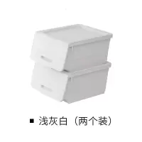 翻盖收纳箱2个装衣服杂物塑料储物箱儿童玩具整理箱