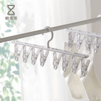 简约家用一字型晒衣架塑料内衣内裤袜子架8夹