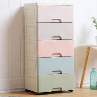 花尔衣物收纳柜简易衣橱储物箱收纳箱抽屉式加厚塑料宝宝衣柜儿童