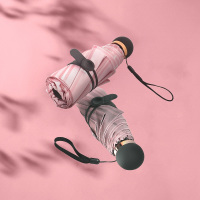 太阳伞超轻八骨便携五折小巧防晒防紫外线遮阳口袋伞晴雨两用女