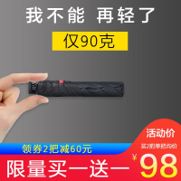 超轻太阳伞遮阳伞防晒防紫外线女小巧便携铅笔伞晴雨伞两用