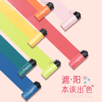 伞太阳伞防晒防紫外线五折口袋遮阳小伞晴雨两用女
