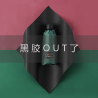 钛银遮阳伞防紫外线女超轻防晒小巧便携迷你袖珍降温太阳伞upf50+