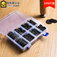 249片自粘桌脚垫加厚毛毡耐磨静音凳椅脚垫保护套防滑家具保护垫