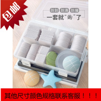 桌椅脚垫保护套防滑凳子桌腿家具垫脚桌脚垫静音沙发床脚垫防撞贴
