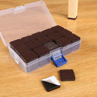 椅子脚垫静音耐磨桌脚垫地板保护垫加厚凳子脚垫方形家用桌椅脚垫