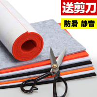 防滑桌脚垫桌椅垫桌子腿垫自粘保护垫静音耐磨家用加厚保护套增高